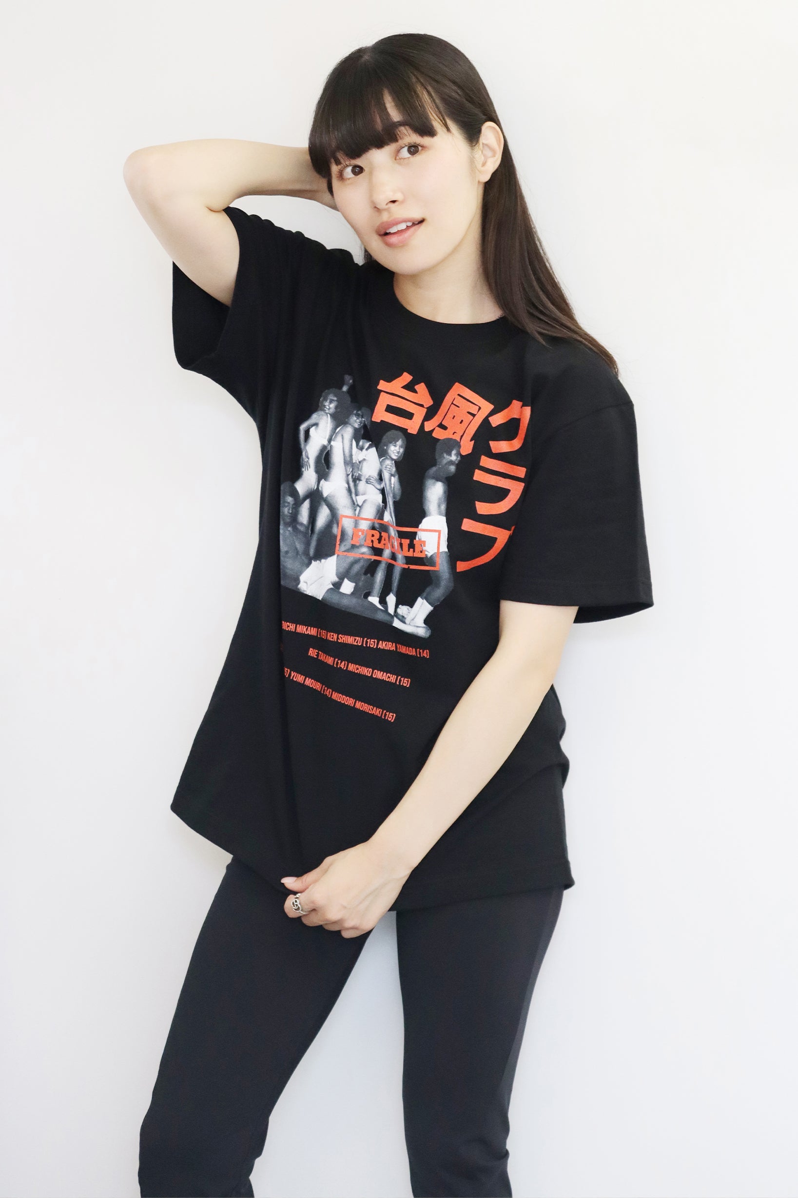 クロスアンドクロス　コーヒー　Tシャツ 新品【coffee】妄想カフェTシャツ ハグオーワー クロスアンドクロス