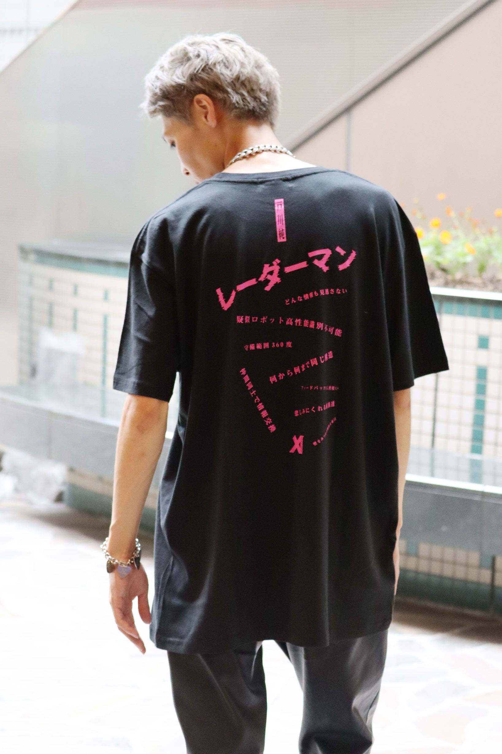 戸川純「レーダーマン」3D Tシャツ – XROSSCOUNTER